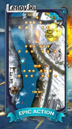 Raiden Fighter: Alien Shooter v 2.481 (Mod Money)