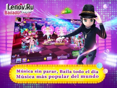 Bailador Super v 3.3 Мод (Auto Perfect/Great/Cool/Bad)