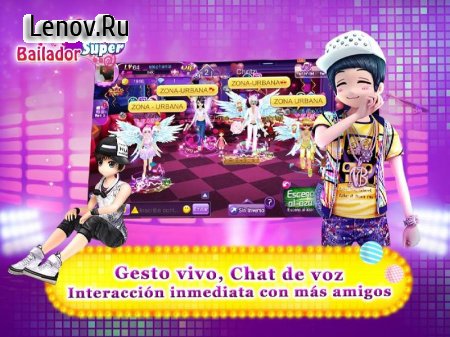 Bailador Super v 3.3 Мод (Auto Perfect/Great/Cool/Bad)