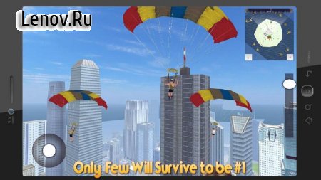 Battle Royale Simulator PvE v 1.0.2 Мод (Unlimite Items)