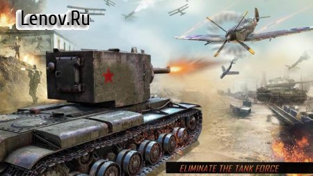 Airplane Fighting WW2 Survival Air Shooting Games v 1.3 (Mod Money)