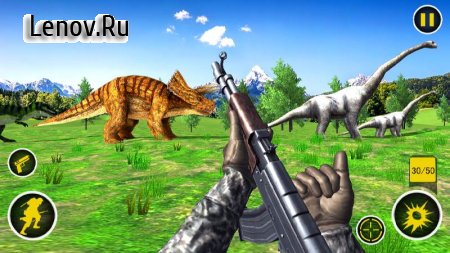 Dinosaurs Hunter v 3.1.0 (Mod Money)