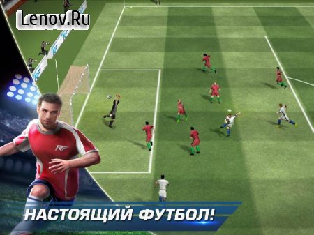 Real Football v 1.7.1