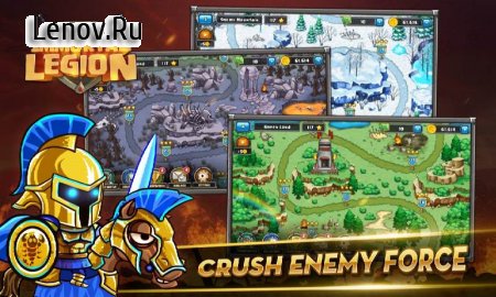 Immortal legion: Roman Empire Conquest - Total War APK v 1.0 (Mod Money)