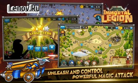 Immortal legion: Roman Empire Conquest - Total War APK v 1.0 (Mod Money)