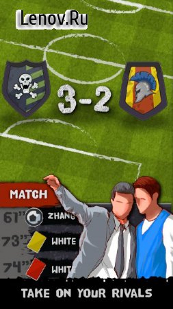 Boss: Football League Soccer Manager v 1.6 Мод (Unlimited Coins/Tickets/Training)