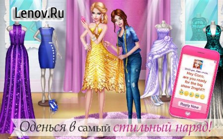 Supermodel Star – Fashion Game v 1.0.5 Мод (Unlocked)