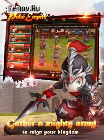 LINE Poke Empire v 1.0 (ONE HIT/GOD MOD)