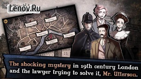 MazM: Jekyll and Hyde v 2.13.1 (Mod Money/Unlocked)