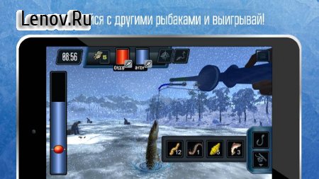 Ice Fishing. Free fishing game. Catch big fish! v 1.2037 (Mod Money)