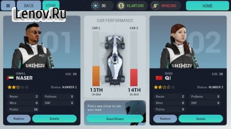 Motorsport Manager Mobile 3 v 1.1.0 Мод (полная версия)