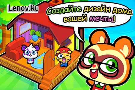 Forest Folks - Cute Pet Home Design Game v 1.0.5 (Mod Money/Unlocked)
