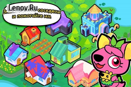 Forest Folks - Cute Pet Home Design Game v 1.0.5 (Mod Money/Unlocked)