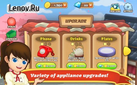 Sushi Fever - Cooking Game v 1.13.0 (Mod Money)