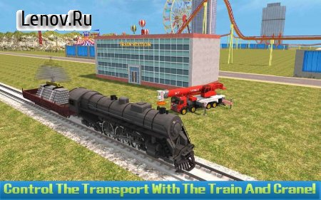 Roller Coaster Construction SIM v 1.2 Мод (Unlocked)