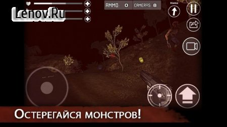 Five Nights At Horror Island v 1.3 (God Mode/No Hungry/Flashlight Not Extinguished)