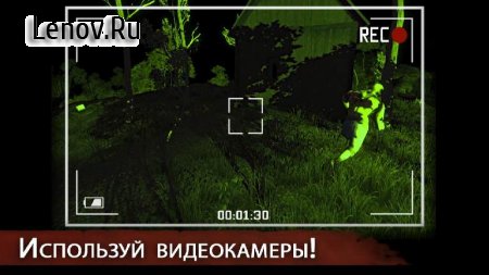 Five Nights At Horror Island v 1.3 (God Mode/No Hungry/Flashlight Not Extinguished)