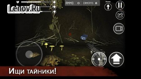 Five Nights At Horror Island v 1.3 (God Mode/No Hungry/Flashlight Not Extinguished)