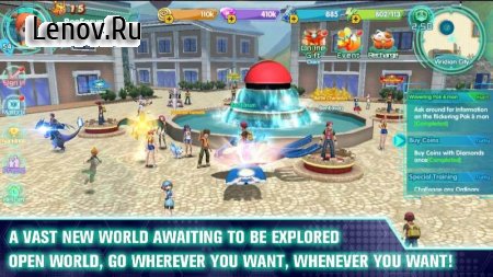 Legend Trainer v 1.0.7 Мод (NO SKILL CD)