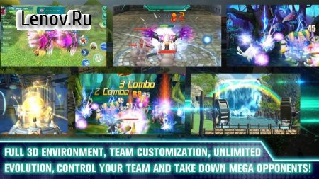 Legend Trainer v 1.0.7 Мод (NO SKILL CD)