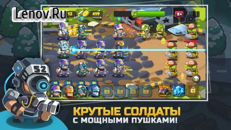 Zombie Apocalypse v 1.0.5 Мод (Enemy cant attack/Reward amount high)