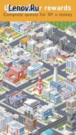 Pocket City v 1.1.451 Мод (полная версия)