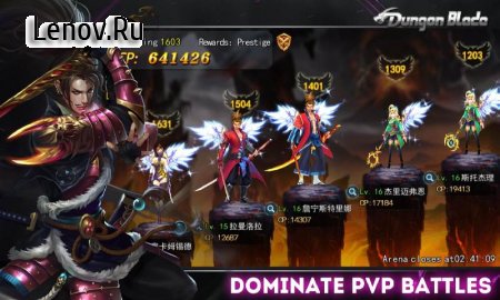 Dungeon Blade v 2.0.0 Мод (X 10 DMG/NO CD TIME/20000 DIAMONDS)