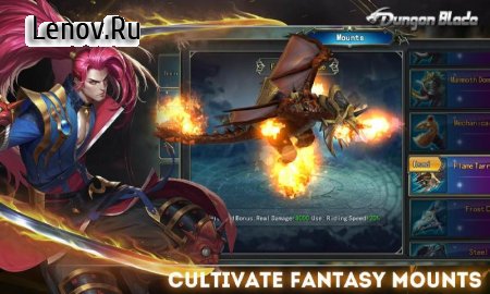 Dungeon Blade v 2.0.0 Мод (X 10 DMG/NO CD TIME/20000 DIAMONDS)