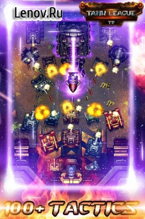 Tank League v 1.0.14 Мод (Unlimited Gems)