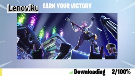 Fortnite v 39.50.0-51038709 Mod