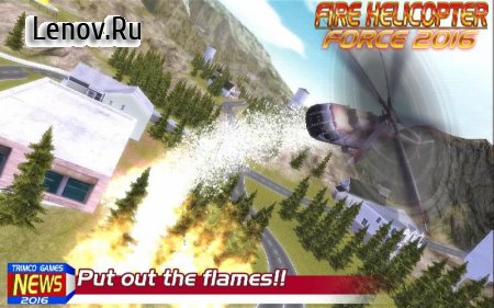 Fire Helicopter Force 2016 v 1.5 Мод (Unlocked)