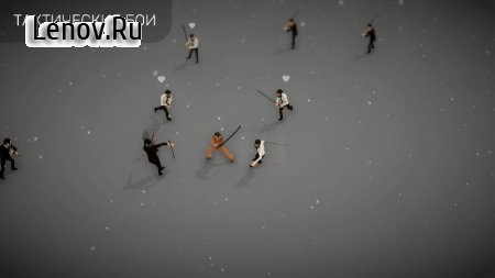 A Way To Slay Turn-Based Puzzle v 2.1 Мод (Unlocked)