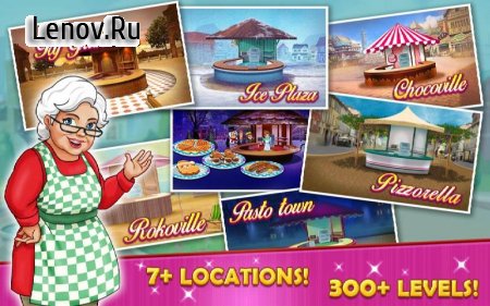 Kitchen Story: Cooking Game v 13.1 Мод (Unlimited Diamons)