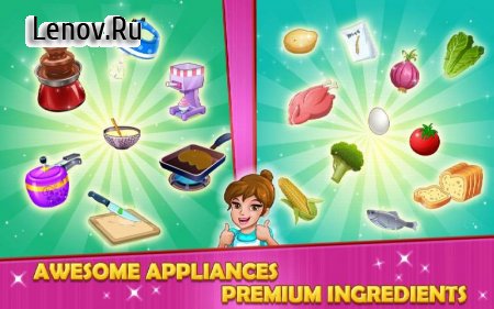 Kitchen Story: Cooking Game v 13.1 Мод (Unlimited Diamons)