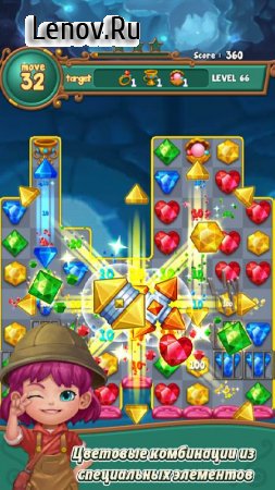 Jewels Fantasy v 2.1.6 Mod (Auto Win)