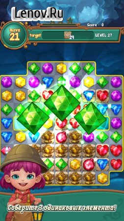Jewels Fantasy v 2.1.6 Mod (Auto Win)