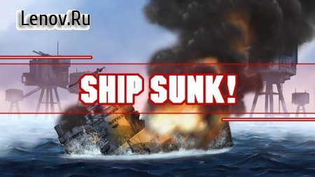 BATTLESHIP - Multiplayer Game v 1.4.0.59 (Mod Money)