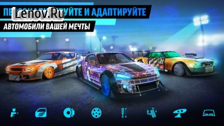 Drift Max World v 3.1.38 (Mod Money)