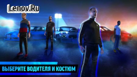 Drift Max World v 3.1.38 (Mod Money)
