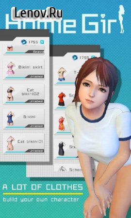 Homie girl v 12.0 Мод (Infinite Diamond)