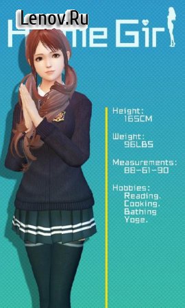Homie girl v 12.0 Мод (Infinite Diamond)