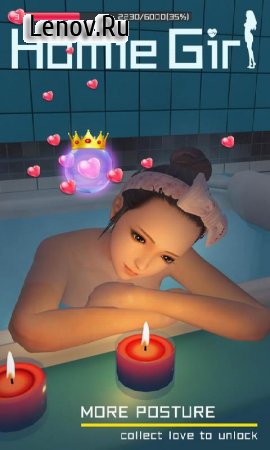 Homie girl v 12.0 Мод (Infinite Diamond)