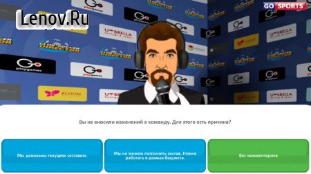 Club Soccer Director 2019 v 2.0.25 (Mod Money & More)