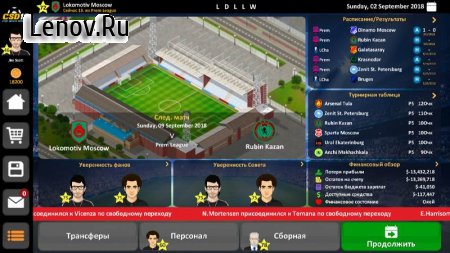Club Soccer Director 2019 v 2.0.25 (Mod Money & More)