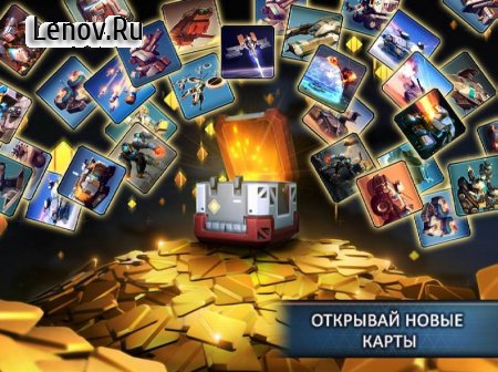 Warzone: Clash of Generals v 1.3.9 Мод (High damage/Deploy units cost 0)
