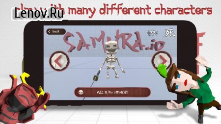 Samura.io - Sword Master v 1.0.1 (Mod Money)