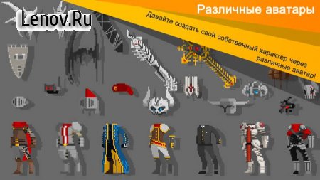 Ego Sword: Idle Sword Clicker v 2.29 Мод (много денег)