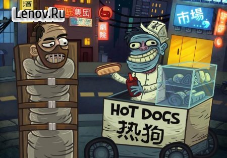 Troll Face Quest Horror v 222.12.0 Mod (Unlocked)