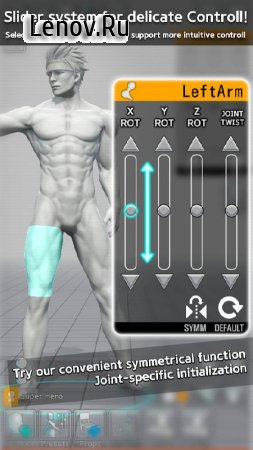 Easy Poser v 1.6.10 Mod (Pro version)