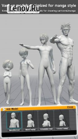 Easy Poser v 1.6.10 Mod (Pro version)